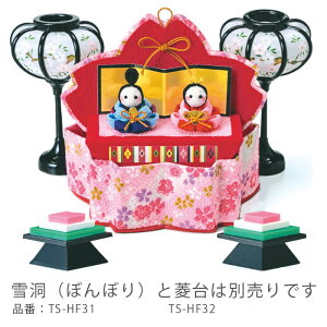 ЂȍՂLbgE܂ݍ׍Hō ̂܂Ĕ