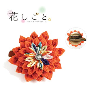 ܂ݍ׍HLbg Ԃ18/_ÃRT[WNbviH܂݁j