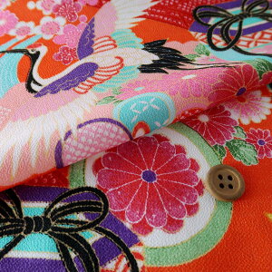 z߂ELɒ(IW) 10cmP ؂蔄