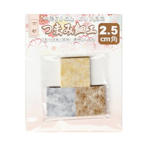 ܂ݍ׍Hp z߂Jbgn ߂ڂ 2.5cmpi3F×10jNo.3