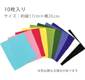 S߂񖳒nA\[gZbg i17×20cmE10j