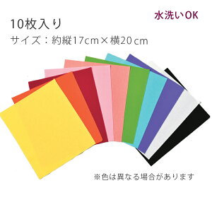 ߂񂿂߂񖳒nA\[gZbg i17×20cmE10j