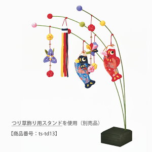 [߂̐ߋ ߂|Lbg 葐 ̂ڂ