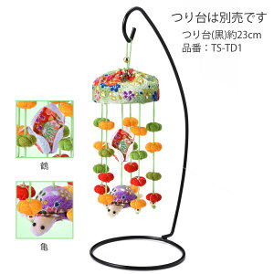 ߂LbgEP邵 