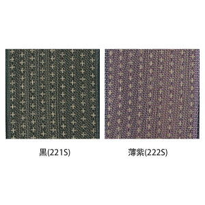たたみテープ柄物(十字)・2m巻