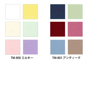 ܂ݍ׍Hp Jbgς݃Rbgn A\[gZbg 6F(3.5cmp)