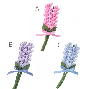 Lbg ͂߂Ă̂܂ݍ׍H x_[̃u[`