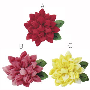 Lbg ͂߂Ă̂܂ݍ׍H _Ãu[`