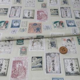 楽天市場 薬袋 かわいいの通販
