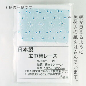 ȃ[Xn Y60[(107cm×50cm)[ւ͐3܂