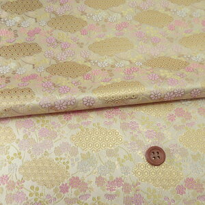 En() Tb_ɉԐs(N[F) 10cmP ؂蔄