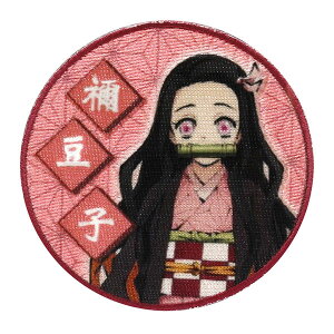 Sł̐n } Hq(܂ ˂) by(a8cm) V[p