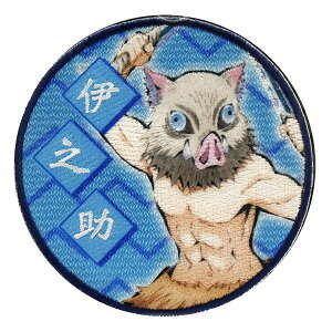 Sł̐n { ɔV(͂т ̂) by(a8cm) V[p