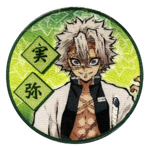 Sł̐n s (Ȃ ˂) by(a8cm) V[p