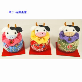 楽天市場 お手玉 手作り キットの通販