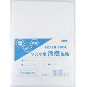 }XNp⊴ni78×50cmjUVJbgER
