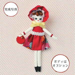 �h�[���`���[���h���X����L�b�g BUNKA DOLL(��)