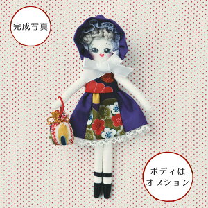 �h�[���`���[���h���X����L�b�g BUNKA DOLL(��)