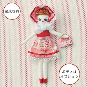 �h�[���`���[���h���X����L�b�g BUNKA DOLL(�s���N)