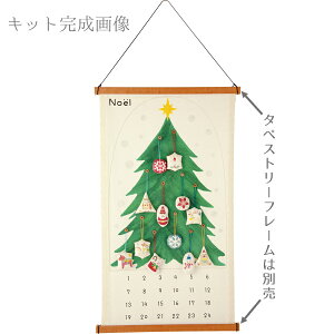 LbgENX}X Ahxg^yXg[&I[ig