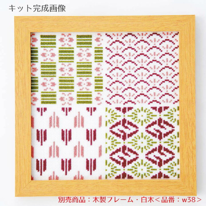 楽天市場 着物柄のクロス ステッチキット 着物柄 Rcp 布がたり ちりめん和柄生地と手芸