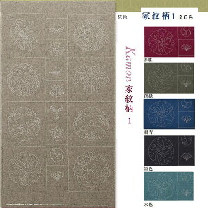 hqہuƖ䕿RNV1v108×61cm (􂤂Əvg)