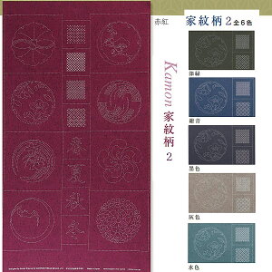 hqہuƖ䕿RNV2v108×61cm (􂤂Əvg)