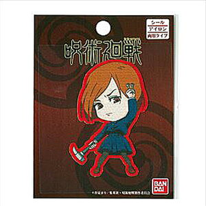 p탏by V[EACp BKN/Sg