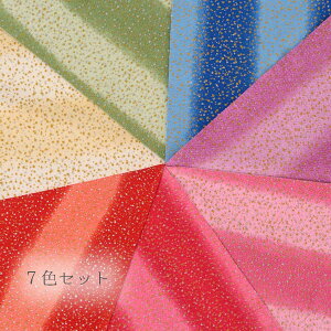 ߂񐶒n iڂɋӂԂ7FZbg 33×25cm