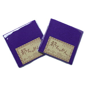 ߂JbgNXEni݂j23×33cm