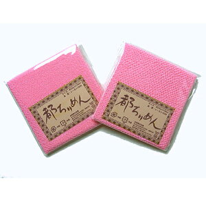 ߂JbgNXEnisNj23×33cmyRCPz