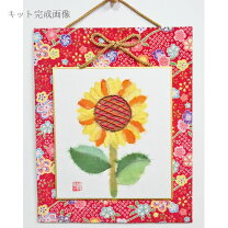 楽天市場】ちぎり絵 キットの通販