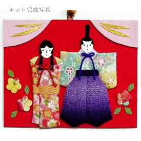 楽天市場 押し絵 型紙の通販