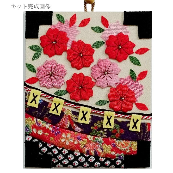 楽天市場 押絵キット 月々の彩 4月花かるた Rcp 布がたり ちりめん和柄生地と手芸