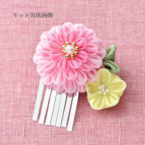 ߂܂ݍ׍HLbg Eu[`(sN)