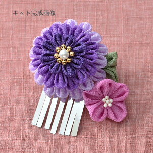 ߂܂ݍ׍HLbg Eu[`()