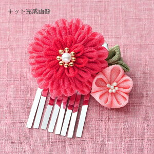 ߂܂ݍ׍HLbg Eu[`()