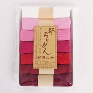 |p߂񖳒nJbgNXZbgE22×16.5cm7