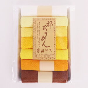 |p߂񖳒nJbgNXZbgE22×16.5cm7