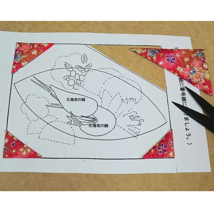 楽天市場 押絵キット 月々の彩 1月ことほぎの膳 Rcp 布がたり ちりめん和柄生地と手芸