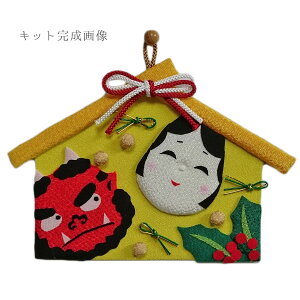 ߂񉟊GLbg X̎() 2EGn