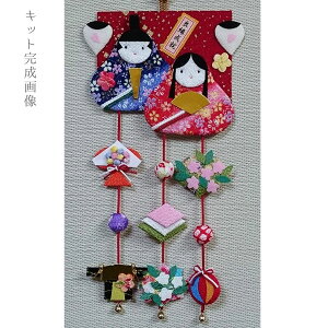 ߂|Lbg ׍Hтȁu3̐ߋv