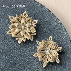 ܂ݍ׍Hu[`Lbg _ɂł(x[W)