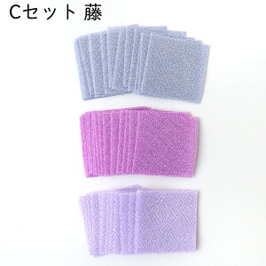 ܂ݍ׍Hp Jbgς݈z߂ n3FA\[gZbg 30~pE45