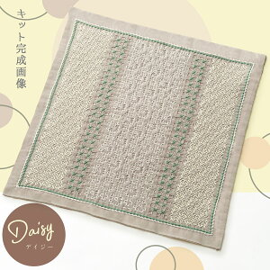 hqLbg ڎh̉ԂӂELa bouquetiere(EuPeBG) DaisyfCW[