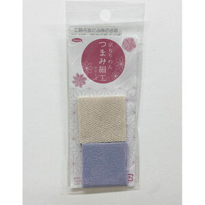 ߂܂ݍ׍HJbgςݐn 3.5cmpiz߂񖳒n2FZbgEe10j