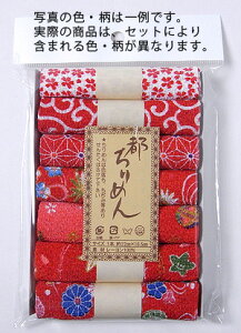 [߂EԌnJbgNXZbg(22×16.5cm7)