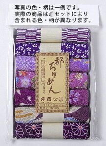 [߂EnJbgNXZbg(22×16.5cm7)