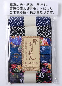 [߂E/nJbgNXZbg(22×16.5cm7)