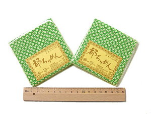 ߂JbgNXEDcڂi΁j23×33cm